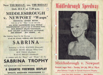 Sabrina Cup 1964